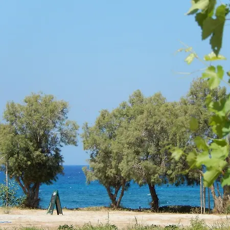 Διαμέρισμα Kima